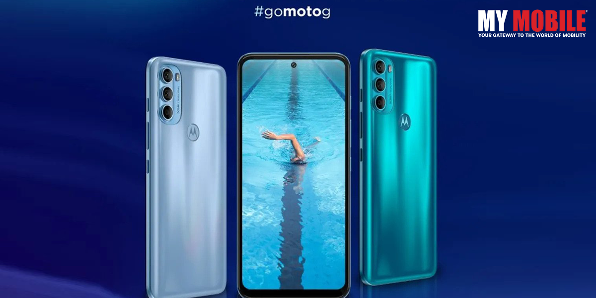 Moto G71 