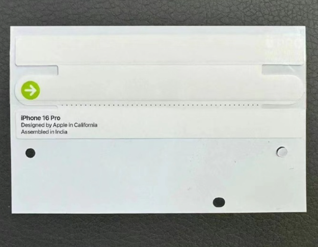 Leaked photo of an iPhone 16 Pro box label.