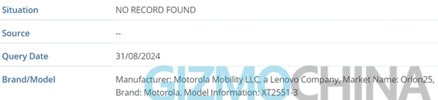 Motorola's upcoming foldable smartphone has been named “Orion” as per the IMEI listing screenshot. (Credit - Gizmochina).
